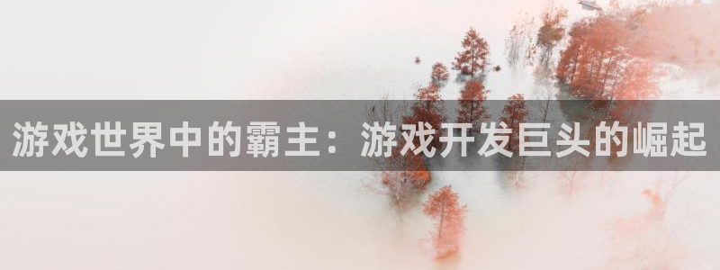 沐鸣2登陆扣27337