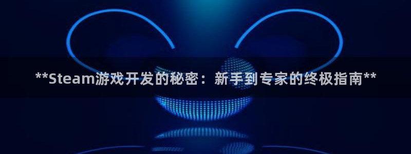 沐鸣2输钱能要回来吗