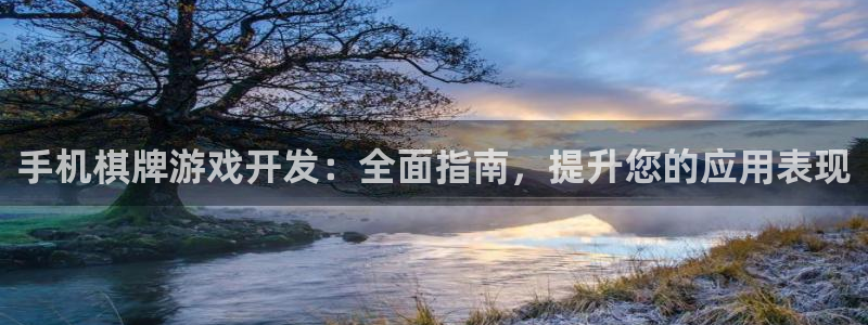 沐鸣娱乐2官方网站注册链接