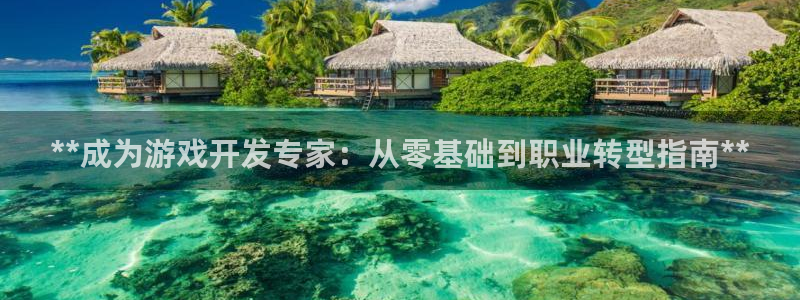 沐鸣2平台测速