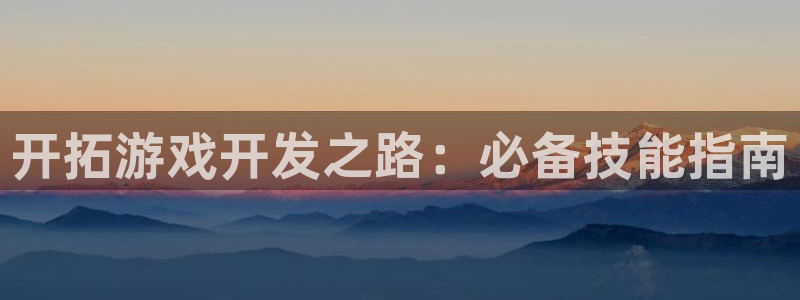 沐鸣娱乐2官网