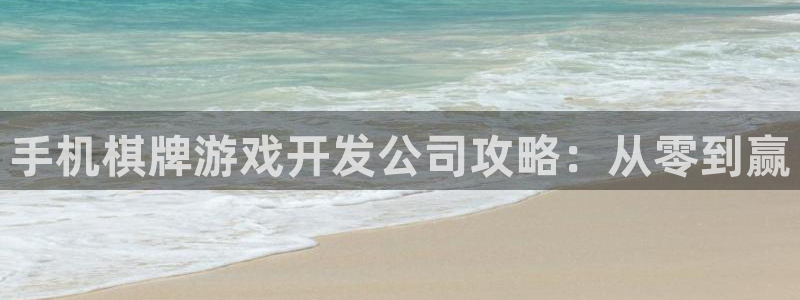 沐鸣277 77注册