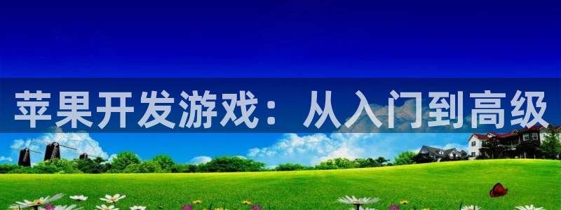 沐鸣2注册地址