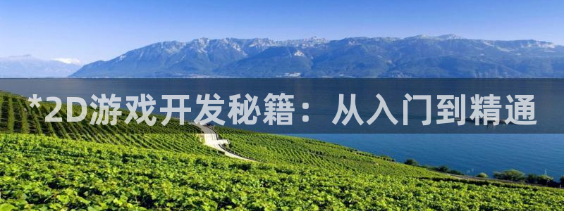 沐鸣2输钱能要回来吗