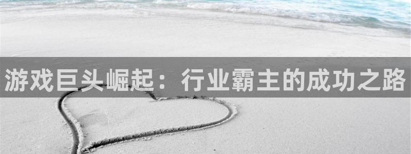 沐鸣娱乐2登录平台是什么