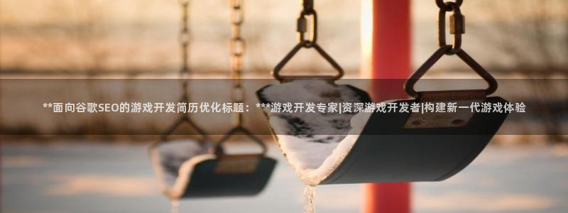 沐鸣娱乐2手机下载破解版