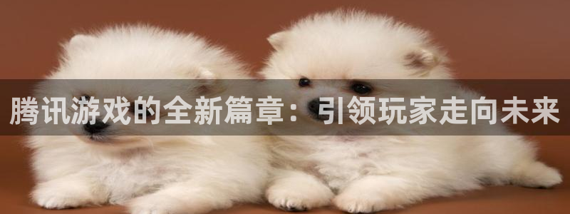 沐鸣2平台开户