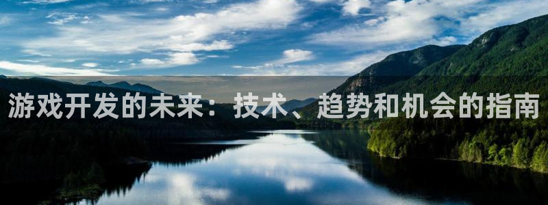 沐鸣娱乐2平台