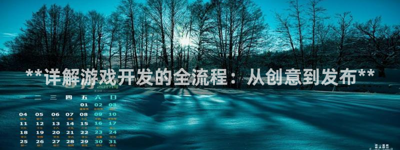 沐鸣2主管