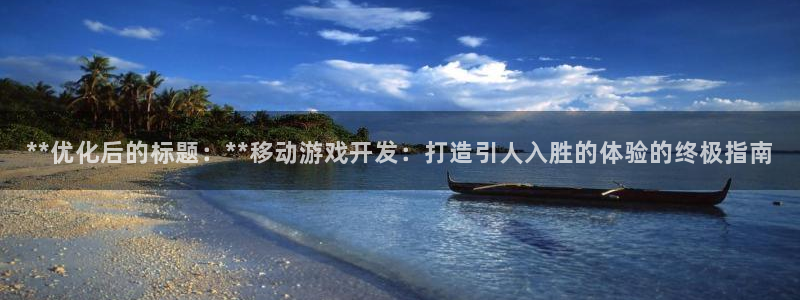 沐鸣2登录网址