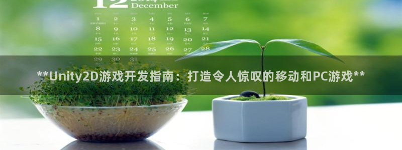 沐鸣娱乐2登录平台官网入口