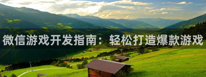 沐鸣2登录测速