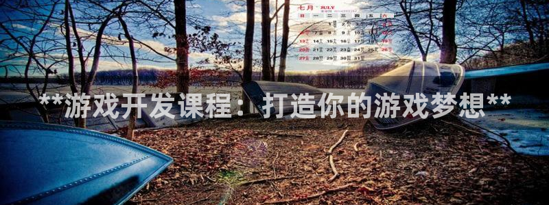 沐鸣2官网网址
