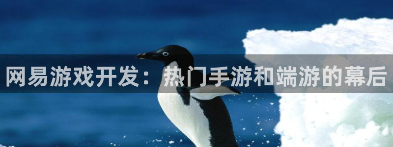 沐鸣娱乐2测速登陆