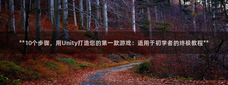 沐鸣娱乐2可靠吗