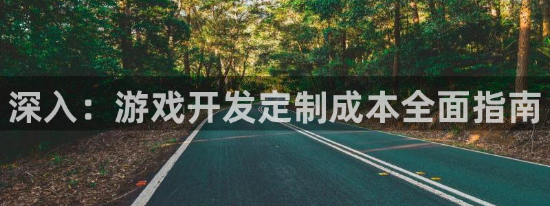 沐鸣2代理酋27337