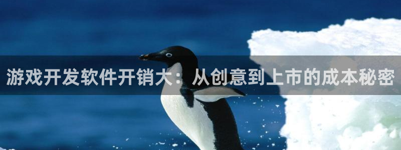 沐鸣2娱乐平台登录客服