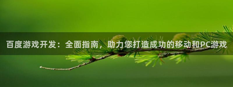 沐鸣2登陆扣27337