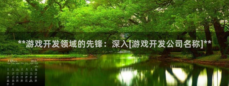 沐鸣2登录测试