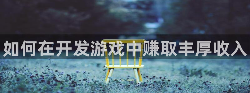 沐鸣娱乐2官网
