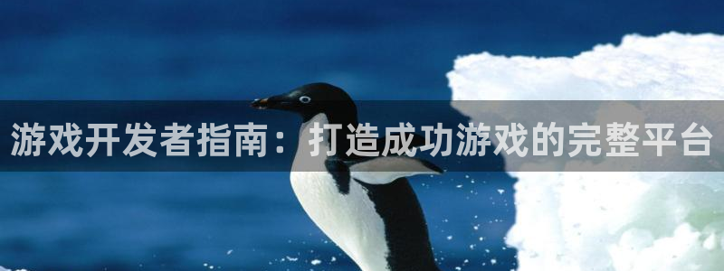 沐鸣娱乐2手机下载