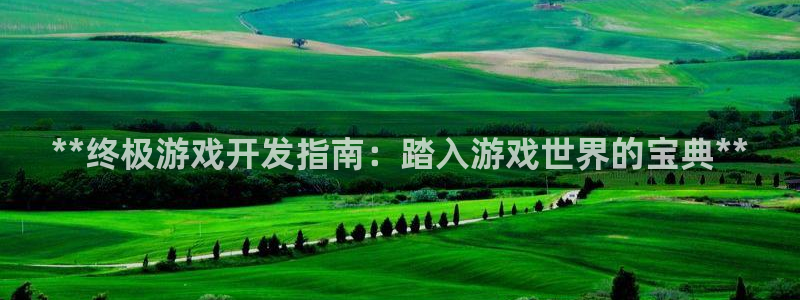 沐鸣娱乐2手机下载
