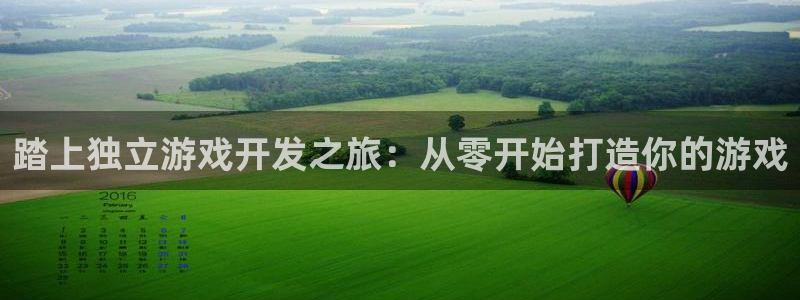 沐鸣2客户端 登录