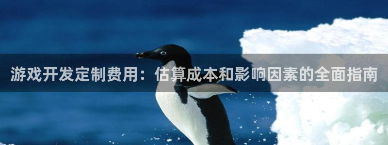 沐鸣2客户端 登录