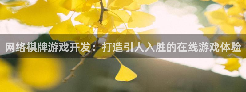 沐鸣娱乐2可靠吗