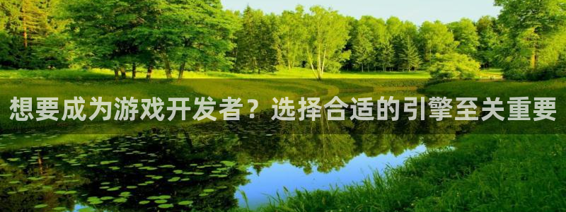 沐鸣2娱乐平台登录