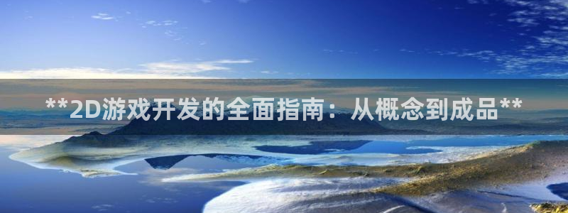 沐鸣2登录测试