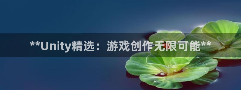 沐鸣2注册登录下载