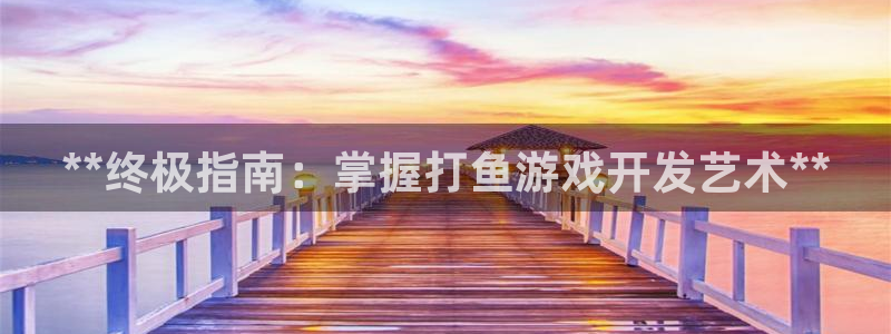 沐鸣2账号注册