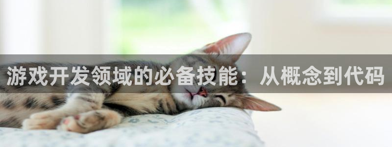 沐鸣娱乐2客服
