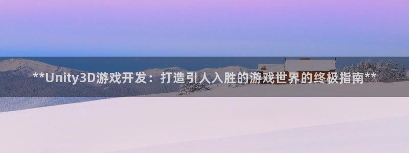 沐鸣2登录地址