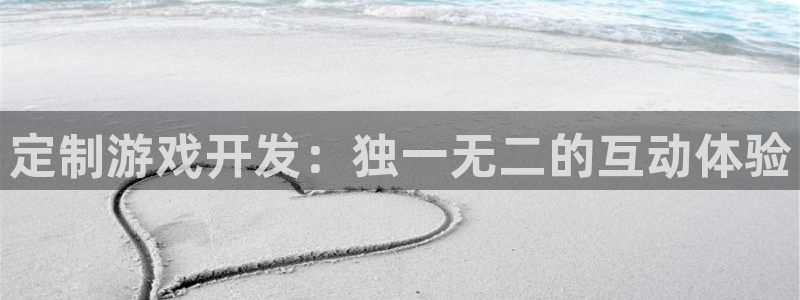 沐鸣2开户地址