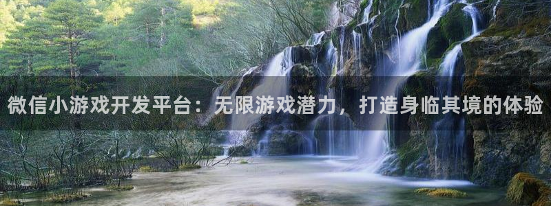 沐鸣2注册连接