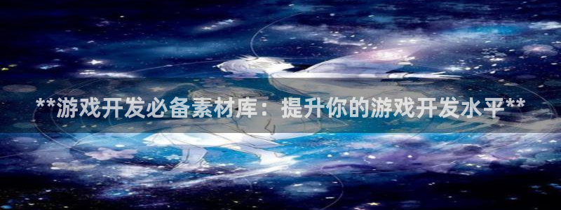 沐鸣2平台测速
