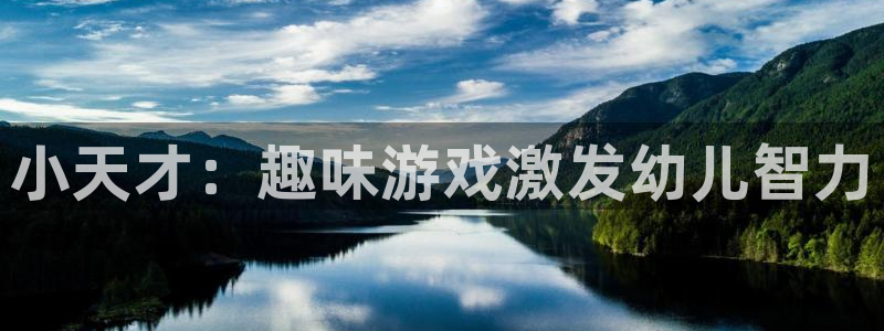 沐鸣2平台代理