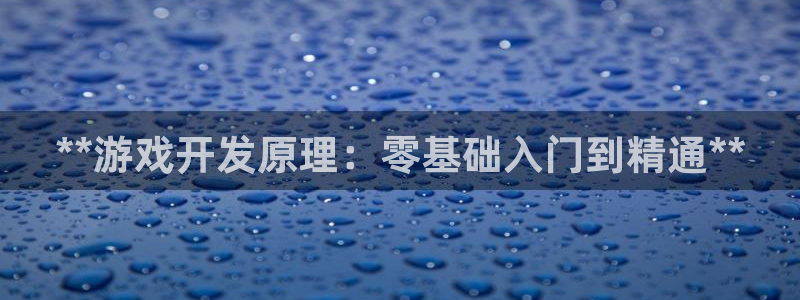 沐鸣2注册登录
