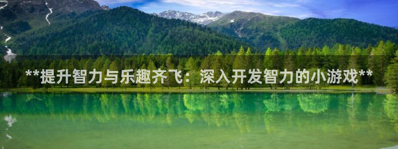 沐鸣娱乐2登录平台是什么软件