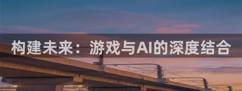 沐鸣娱乐2手机版
