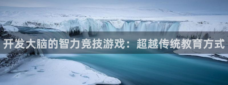沐鸣娱乐2是干嘛的