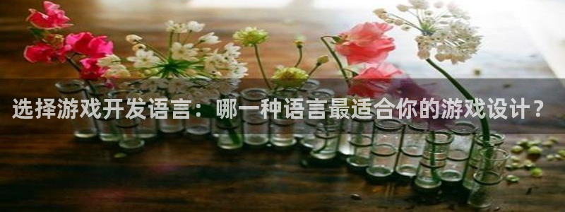 沐鸣2代理官网