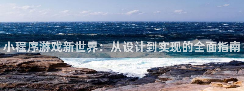 沐鸣娱乐2测速